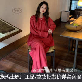 族玛士法式纯棉复古春秋宽松睡衣女红色本命年套装慵懒家居服185