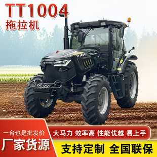 ��݆����r�������C100�R��������������๦���r�C�v��TT1004