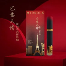 �������������䴿˿�޲�մ�������ƹ��ˮ���׵�ɫ�����ں�����