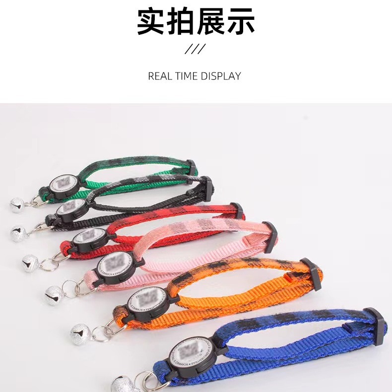 Nuevo collar de mascota inteligente transfronterizo anti-pérdida nuevo collar de mascota collar de gato collar de perro collar artículos de mascota