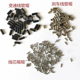 自行车装饰;修车工具;脚蹬