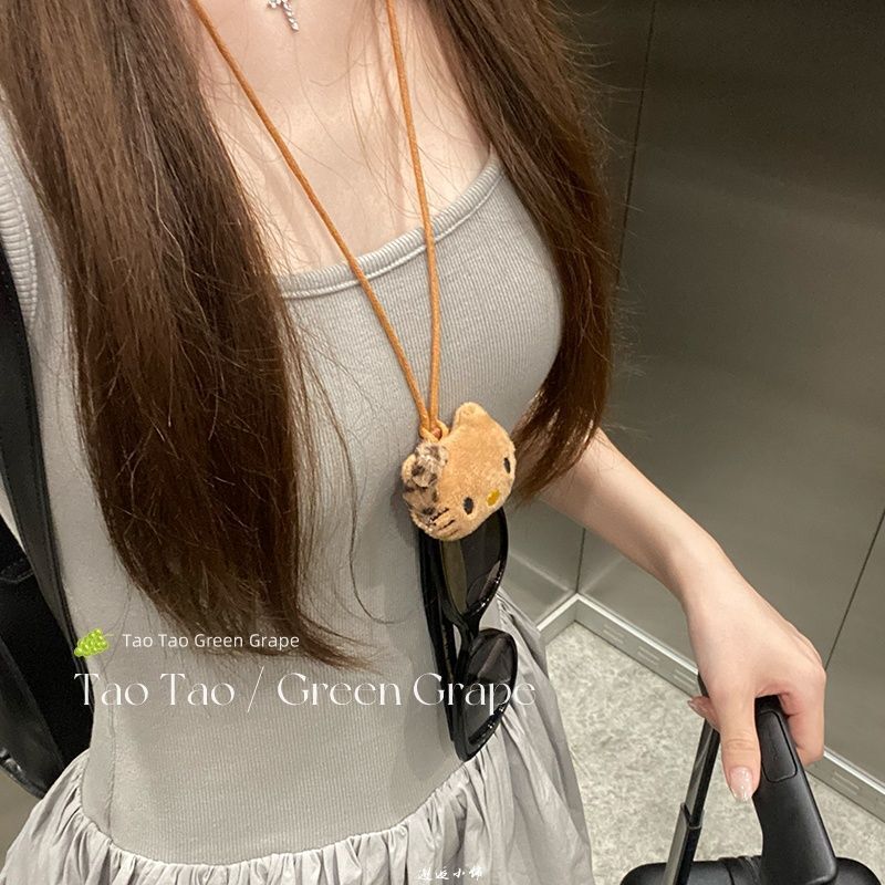 Hellokitty Glasses Chain Hanging Neck Glasses Rope Female Cute Anti-Lost Kidsren Kt Cat Lanyard Chain Sunglasses Hanging Chain