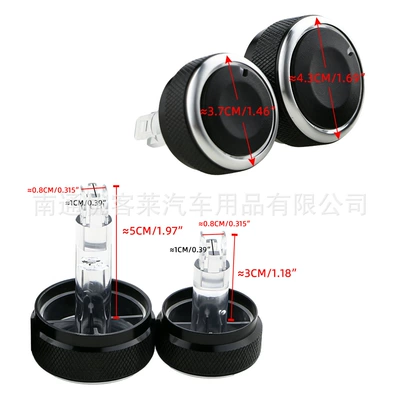 Model Manual Heater Switch Knob – Car interior film