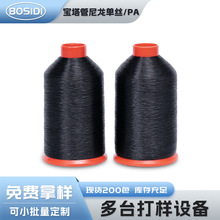 ��]�~�z����Ħ��220�˴�t�ܺ�ɫPET�νz�p�x����X������Ƭ��