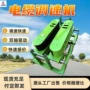 维护电力方便放线线机
