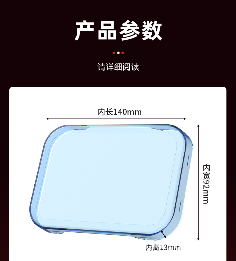 Suitable for Yadi B15/B15-H Electric Vehicle Instrument Panel Waterproof Cover and High-Definition Display Screen Protective Cover
