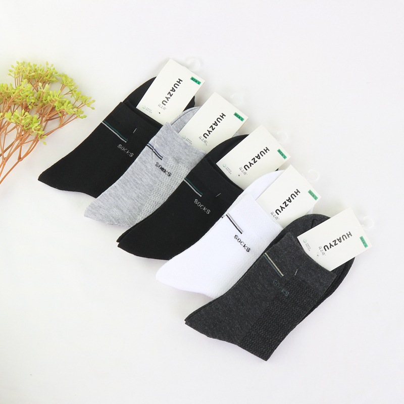 花之语男中筒-24 (5).JPG