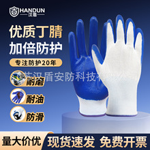 ��]���漃�z�T������ 12��/��