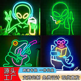跨境个性化LED发光霓虹灯动物造型灯酒吧俱乐部卧室装饰灯氛围灯