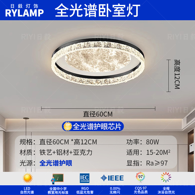 Lámpara de techo de sala de estar de estilo italiano 2025 nuevo dormitorio de comedor minimalista moderno diseñador de alta gama lámpara de nube para el hogar