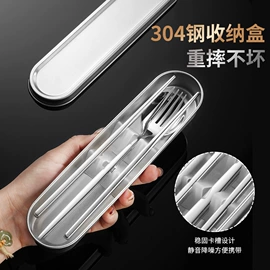 勺、调羹;刀叉勺套装;西餐刀叉勺