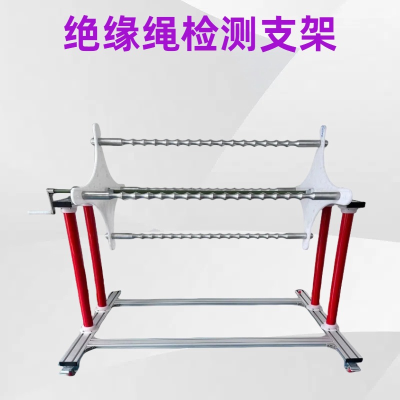 绝缘鞋手套靴验电器绝缘杆隔离板垫桌绳试验耐压测试仪试验变压器