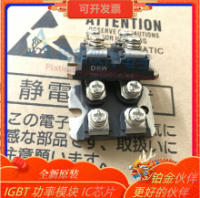 ȫ�� DWM120X2-03N DWM60X2-12N DWM60X2-12U DWM60X2-12B ԭ�b