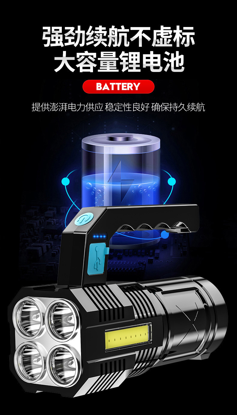 一键复制_20210911144720