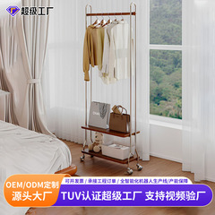 中古风挂衣架落地卧室复古衣帽架家用小型移动架子次净衣服置物架