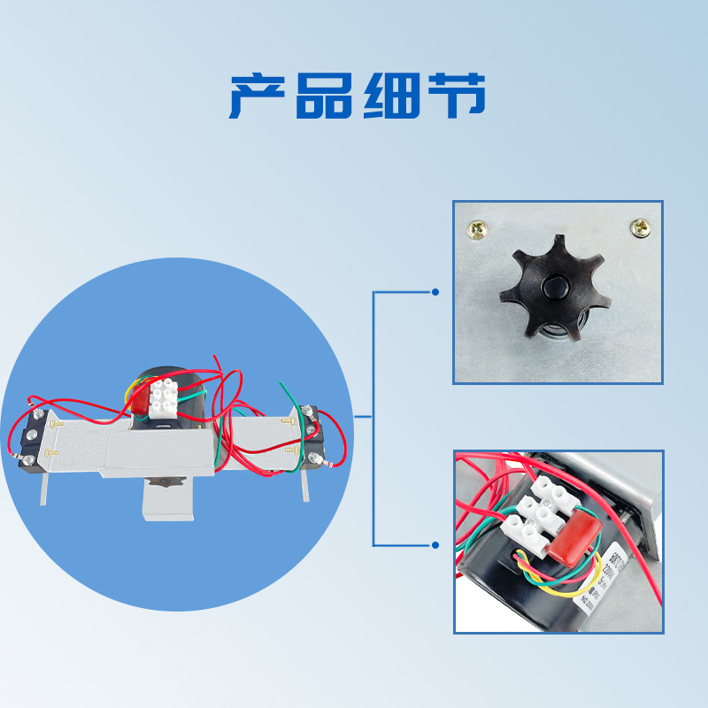 Accesorios de la incubadora huevo girando combinación huevo girando motor sistema de giro de huevos