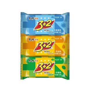 ������50g*12��3+2�K��A��ə�������ζ�l�b�������b���e���