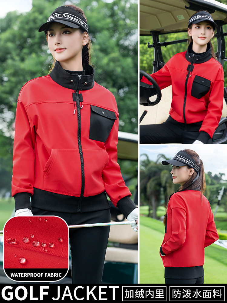 Áo khoác golf nữ dài tay chống thấm lót lông cừu ấm áp — YF810-Áo khoác đỏ [Lớp lót lông cừu/Chống lạnh và ấm/Vải chống thấm nước]