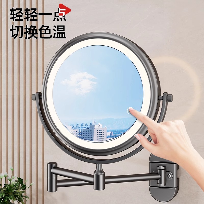 Espejo de Maquillaje LED de Pared Plegable con Ventosa para Baño y Hotel