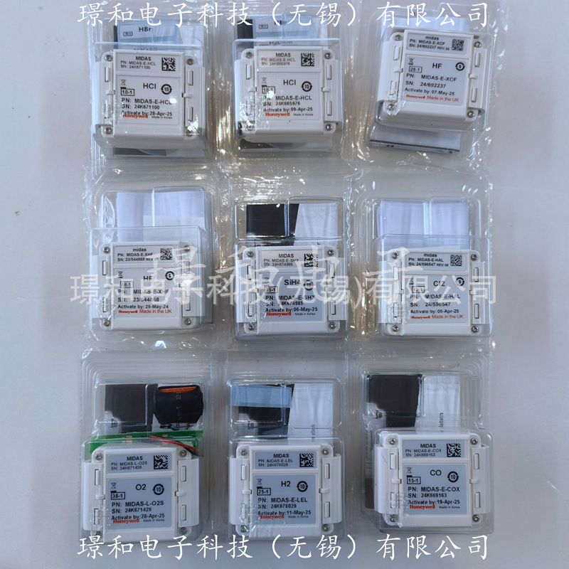 日本ACCURATE磁性传感器UDS-1044