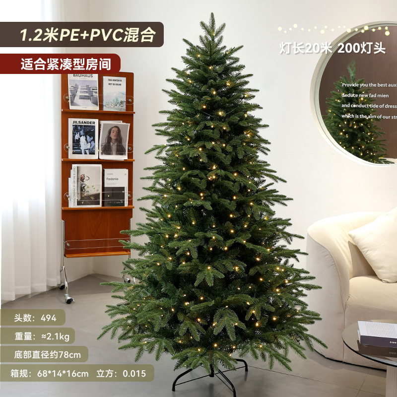 Árbol luminoso de 1,2 m-PE