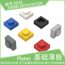 3024/30008����1x1����1������63326С������ľ28554������ɢ��