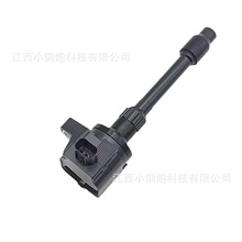 �m��춱���˼���c��Ȧ 30520-59B-013 3052059B013