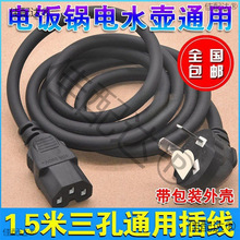 ���ײ��^��X���C�Դ�����늳���B�Ӿ�ͨ���Ҿ��ˮ�؉�����