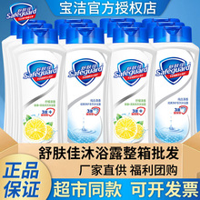 �������w����ԡ¶180g���l�Fُ��y�����b���י���������ԡ����Ʒ