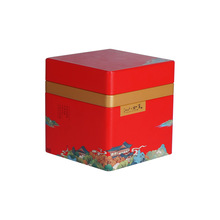 新款大號普洱茶紅茶散茶茶葉罐福鼎白茶通用包裝盒禮盒鐵盒空盒