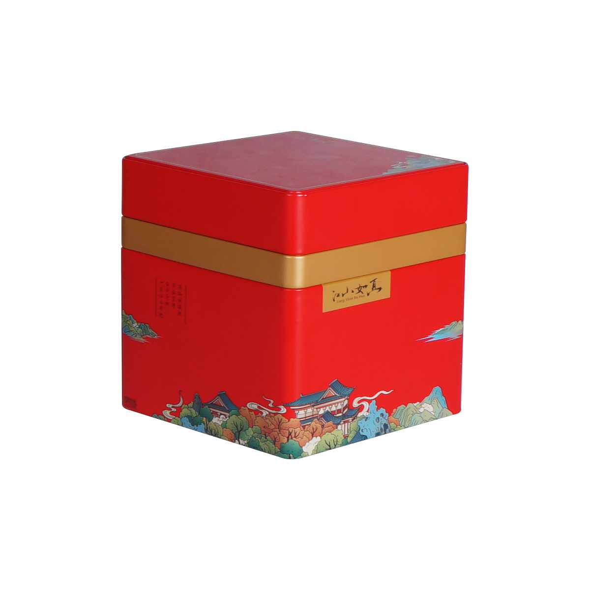 新款大号普洱茶红茶散茶茶叶罐福鼎白茶通用包装盒礼盒铁盒空盒