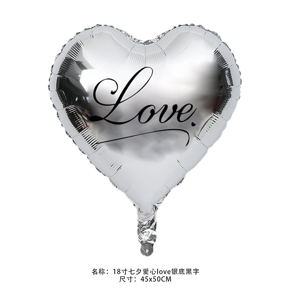 18寸七夕爱心love银底黑字