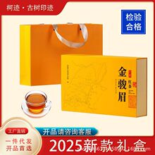 ���Eü���~�Y���b2025���¿�����ɽ�t����������﹝�^���ͶY�_Ʒ