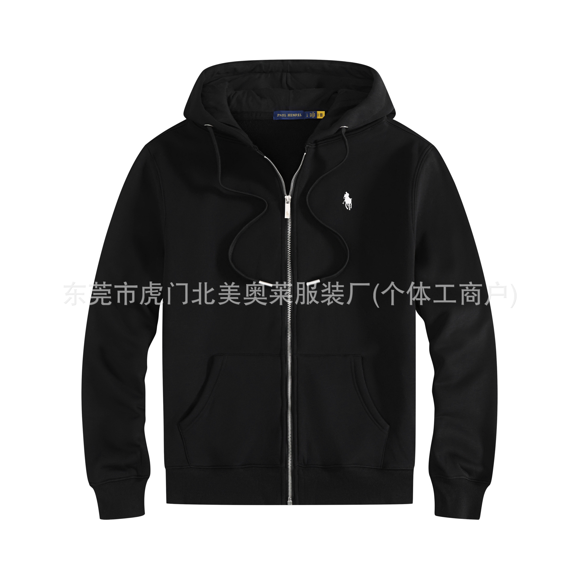 블랙 화이트 라벨