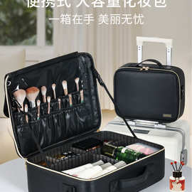 OBOX专业化妆包大容量新款便携式女美容跟妆化妆师收纳箱