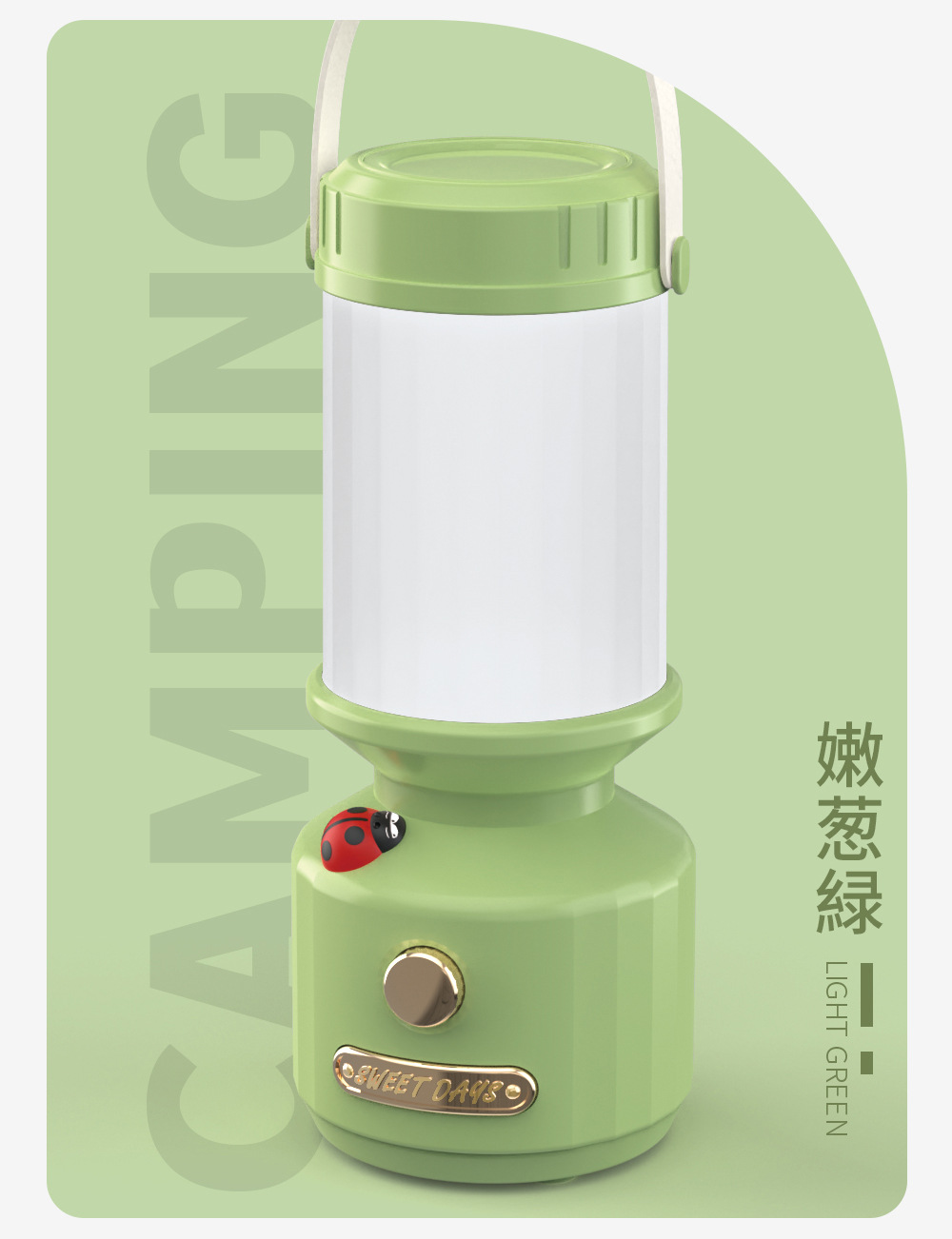 简约灯_详情页_12.jpg