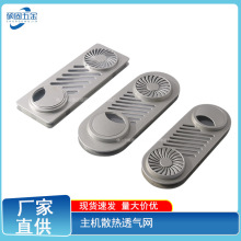 �k�����Ҿ�������Cɢ��WС�E�A�p��͸��W���������^�����b�