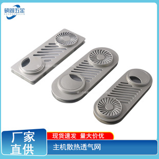 �k�����Ҿ�������Cɢ��WС�E�A�p��͸��W���������^�����b�