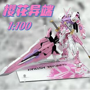 �凊�ѻ����˴����6601�ѻ��۰凊�t����MG��㯸������նY��ƴ�b