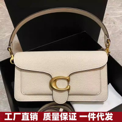 跨境包包女2025新款荔枝纹真皮酒神包信封包手提包腋下包斜挎包女
