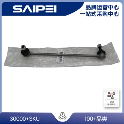 Suitable for Volkswagen Other walking systems