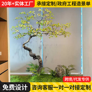 ���u��������Gֲ�٘���ʽ�Ƶ���ҕ����҃���ؾ��^�b��쾰��
