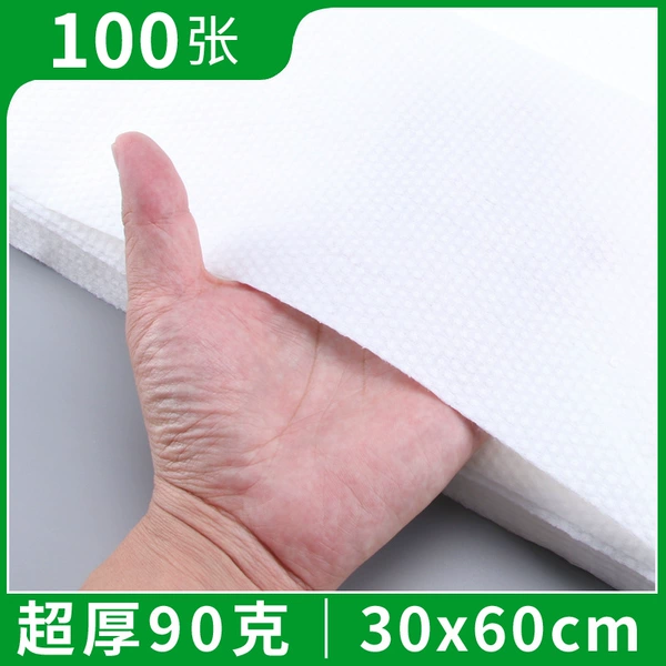 From pearl, 90 gram, 30×60cm