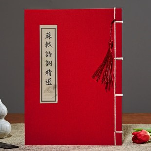 ����c�Ÿ��K�YԊ�~��ȫ��С�W������С���Rġ����Ӳ�PԊ�x������