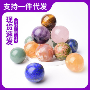 �S�����l��Ȼˮ�����N���|3cmˮ����U��ʯˮ��ԭʯ�[��