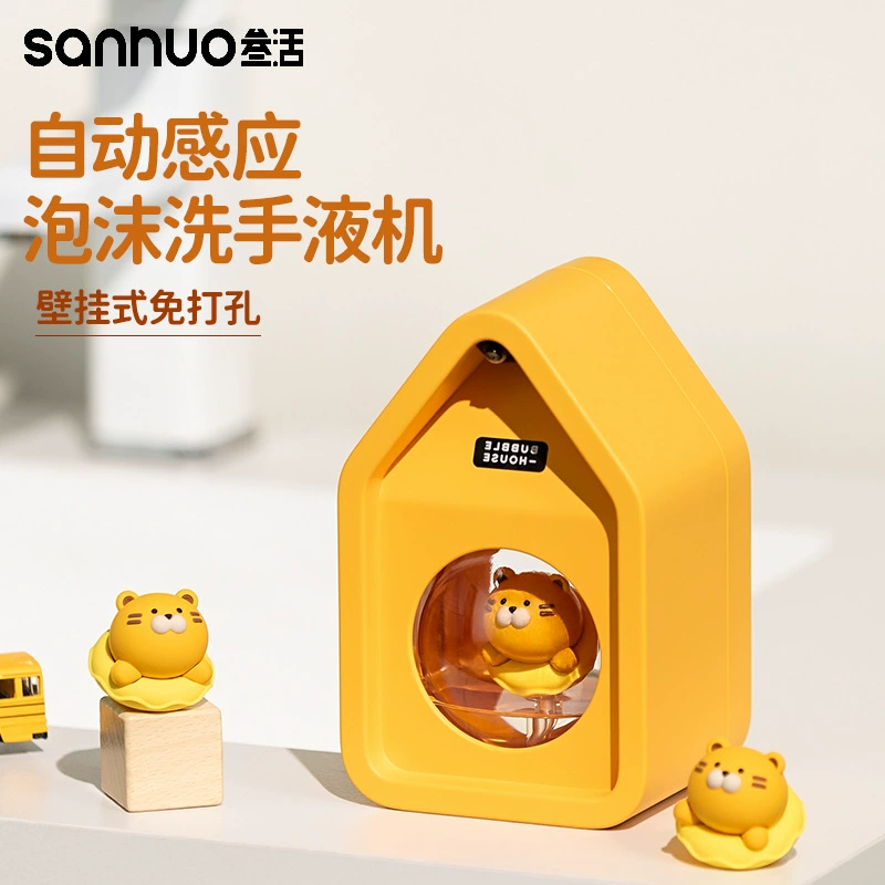 Bamini Детская пенная мойка мобильного телефона интеллектуальная индукционная машина для мытья рук Настенный домашний электрический мыльный жидкий производитель