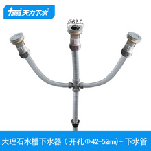 ��������ʯˮ��������ˮ ϴ����������� ʯ�ā������Ӻ�Z3010