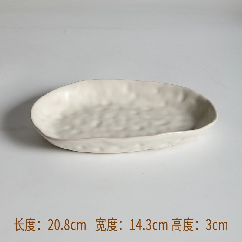 8.2inch 손핀치구스알 트레이( 0.35kg )