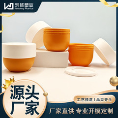 厂家现货150ml磨砂膏罐子广口化妆品罐面膜罐圆底分装面霜瓶批发