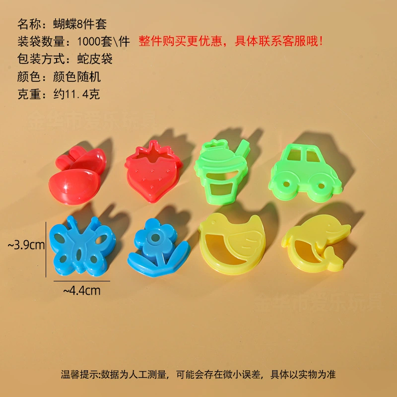 Space sand, mold, ultra light plasticine, clay, knife, toy